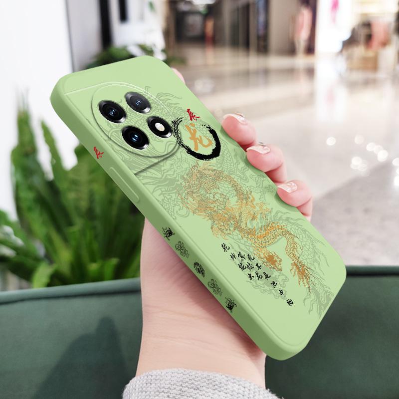 

Flying Dragon Phone Case For Oneplus 12 12R 11 11R 10 10R 10T 9R 9RT 9 8T 8 7 7T Pro 5G Liquid Silicone Cover OnePlus 7T Pro світло-зелений колір