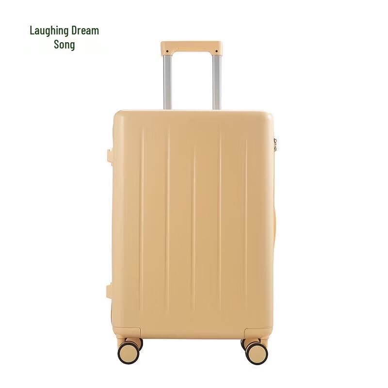 Xiao Meng Ge Hardshell Carry-On Suitcase 20-inch