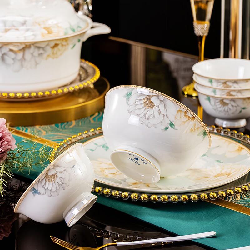 Zhi Shi Neues Chinesisches Florales Keramik-Geschirrset, 40-teilig