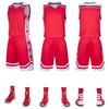 New Basketball Jersey Set Children'S Adult Jerseys Male And Female College Students Game Training Jersey Vest Summer