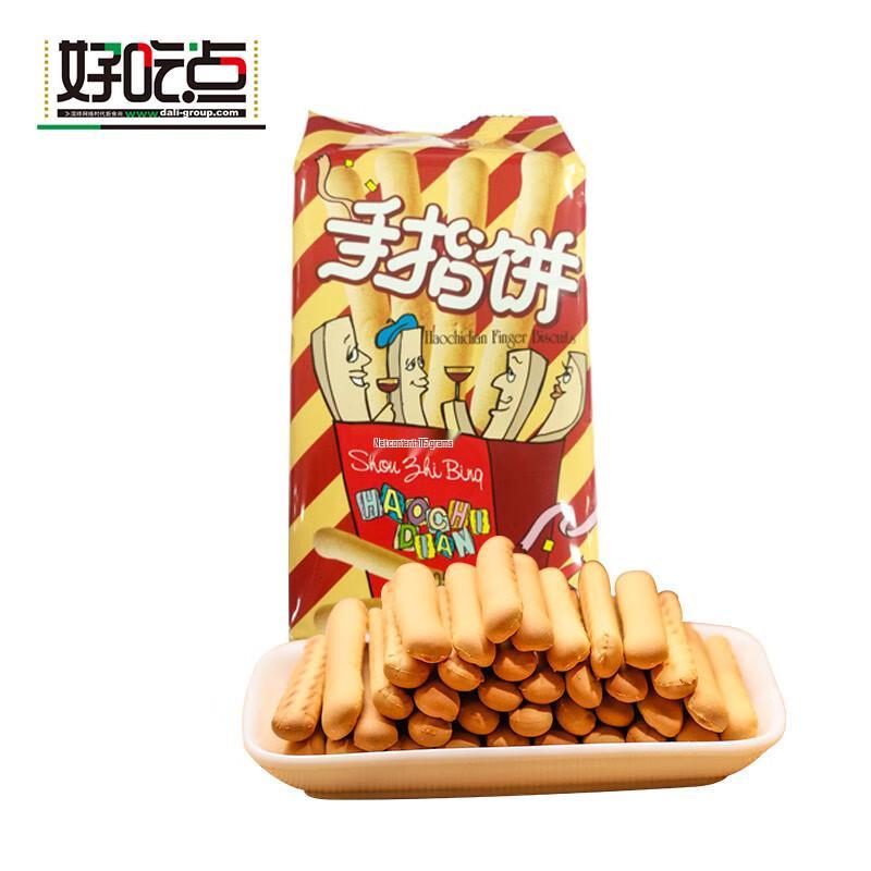 Haochi Finger Biscuits Snack Pack