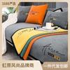 Chenier Sofa Cushion Universal Non-Slip In All Seasons, Simple Modern Seat Cushion, Light Luxury Non-Slip Sofa Cover Cover Cloth