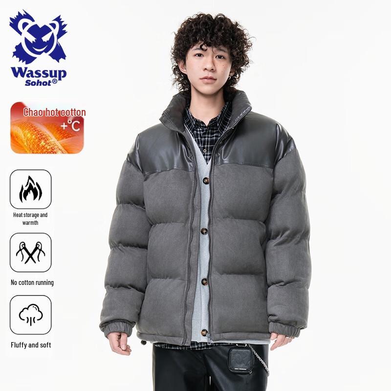 

Wassup Sohot Мужская зимняя стеганая куртка-пуховик со стойкой 3XL