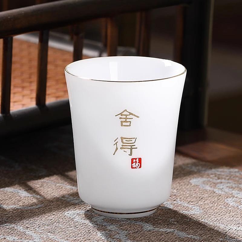 Porcelain Master Cup Ceramic Household Tea Tasting Single Cup Personal Special Kung Fu Tea Set High-end Light Luxury Tea Cup