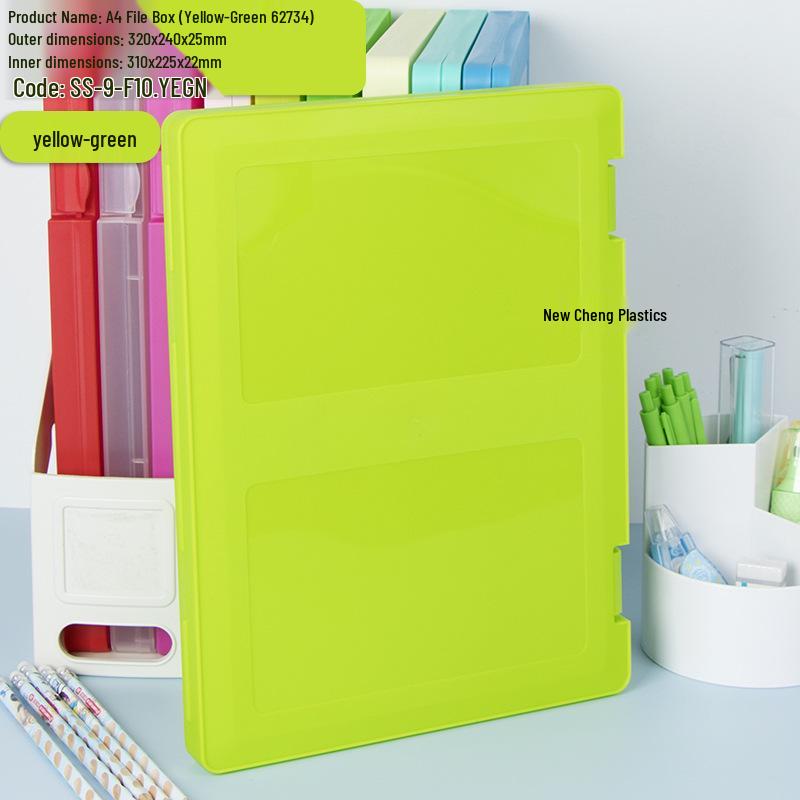A4 Plastic Document Organizer and Desktop Storage Box 1280₽