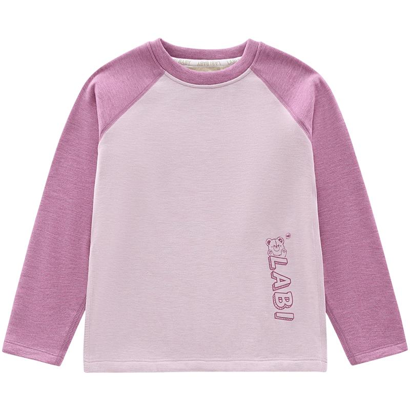 Labe Kids Thermal Underwear Top