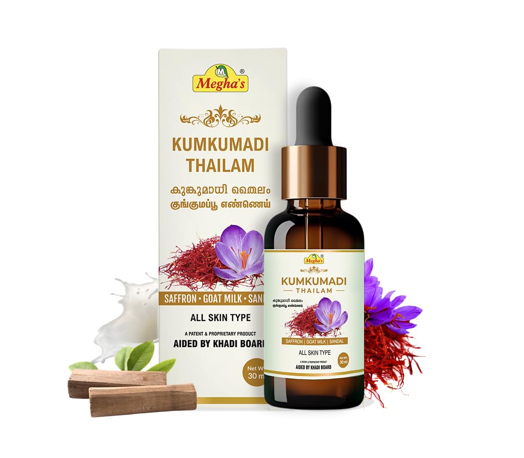 Megha`s Kumkumadi Thailam - Ayurvedic Face