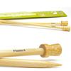 Plassard - Bamboo Knitting Needles 40 Cm Size 5
