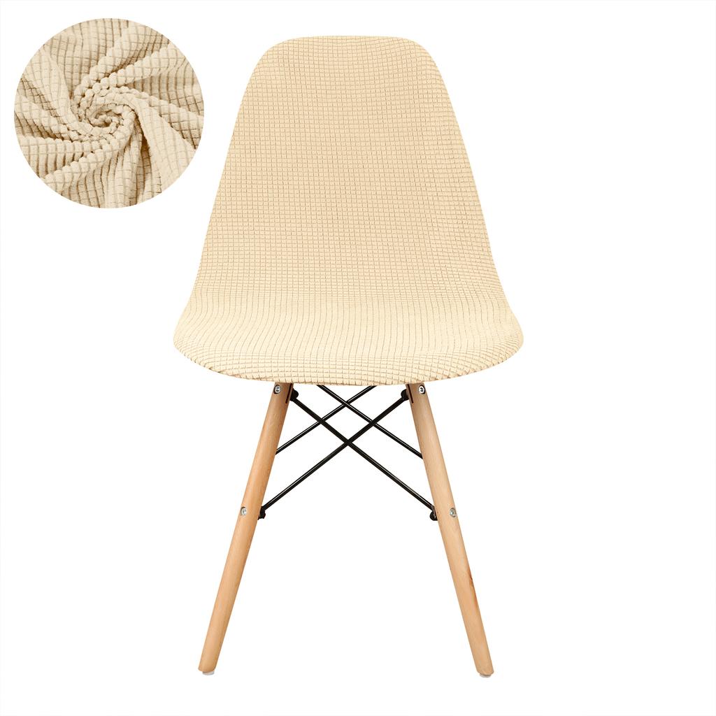 1 PC Jacquard Shell Chair Cover Short Back Stretch Dining Chair Cover Adjustable Dining Room Seat Cover For Bar Party Home Decor
