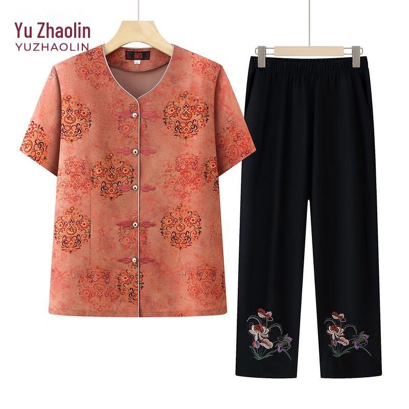 YUZHAOLIN Women's Chinese Style Short-Sleeve Summer Shirt