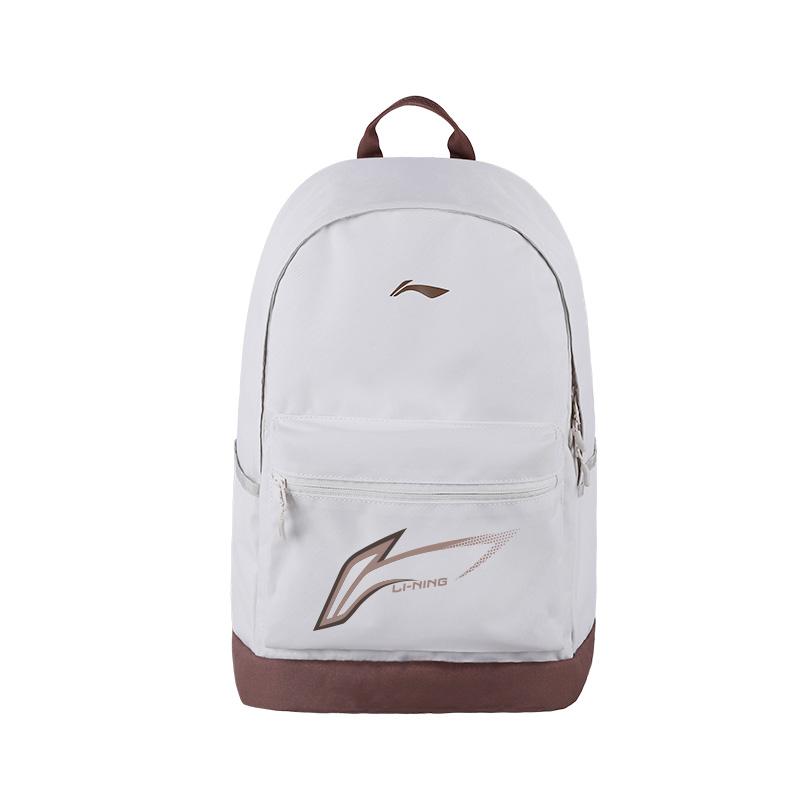Li-Ning Large Capacity Fashionable Versatile Polyester Backpack Unisex Backpack Beige YBSU167-11A2 Beige