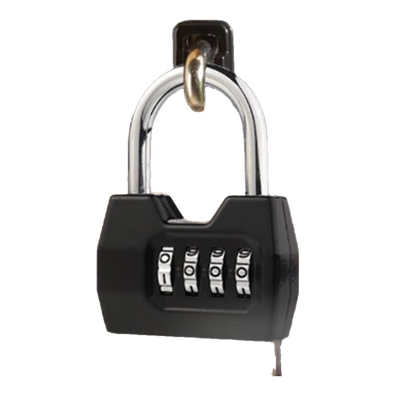 Jingulao Heavy-Duty Metal Password Lock