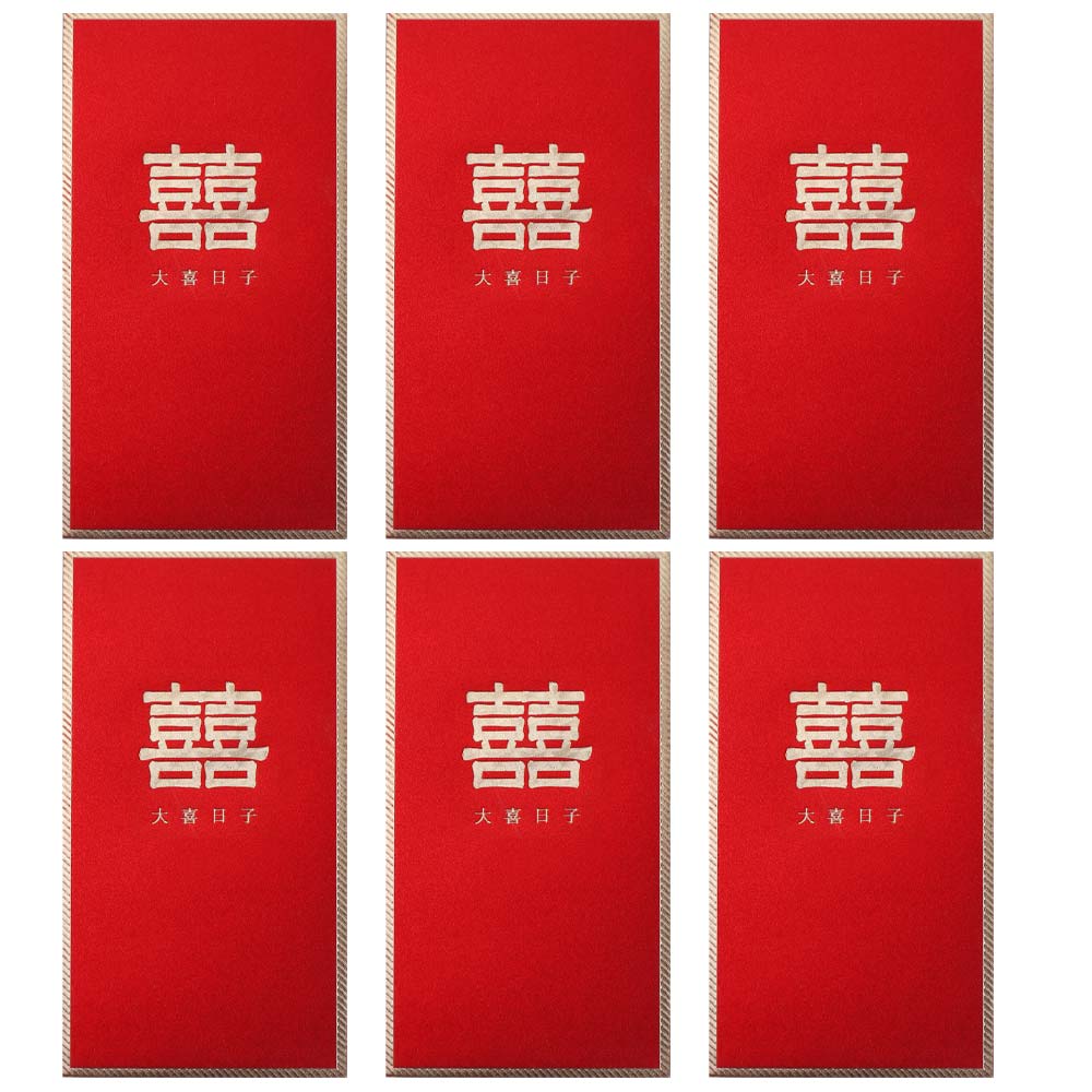 6PCS Chinese Style New Year Red Envelope Red Pocket HongBao Luck Money Envelopes Best Wish Vintage Money Pocket Chinese New Year