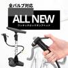 PWT Bicycle Air Compact Floor Easy To Use Pump Air Pressure Gauge Compatible with and French FP03S Pump, Pump, One-Hand Head, Included, American,