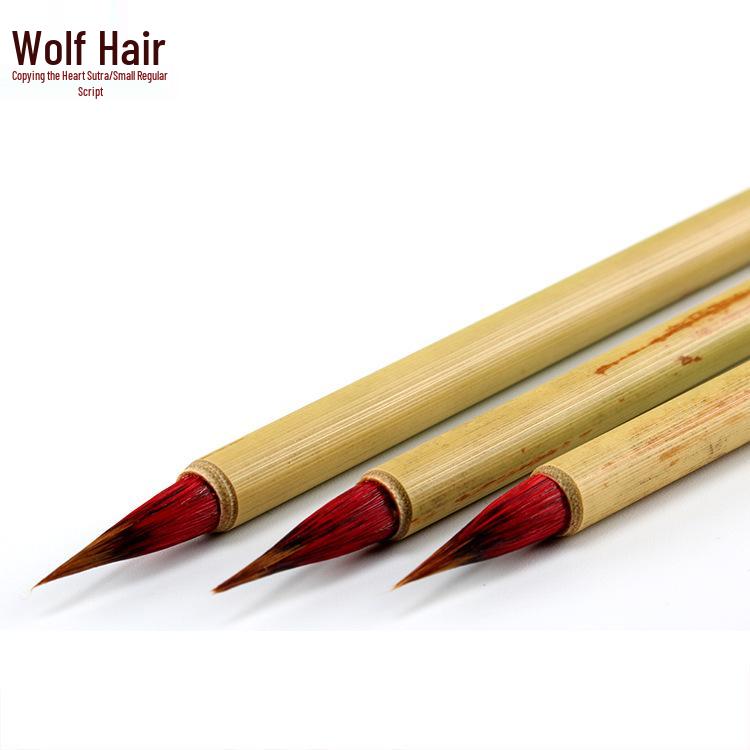 

Little Red Weasel Hair Calligraphy Brush for Regular Script, Heart Sutra, and Freehand Chinese Painting