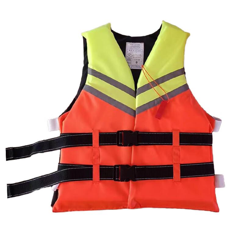 Linpan Foam Life Vest