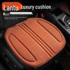 Accesorii pentru interiorul mașinii – Huse pentru scaune auto