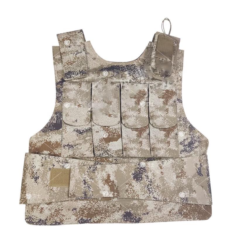 Tactical Protective Vest & Jacket