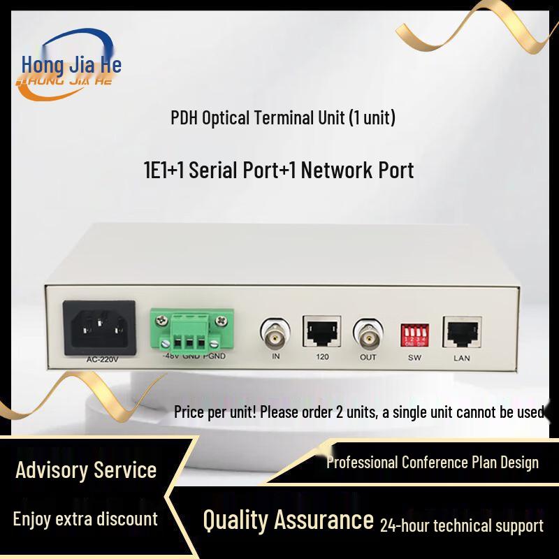 Hongjiahe Multi-Service PDH Optical Transceivers