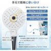 TOTO Badezimmer Wandthermostat Mischbatterie Armatur 170mm Comfort Wave Verchromt 3-Funktionen Chrom TBV03404J