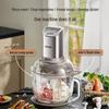 SUPOR Multi-functional Meat Grinder & Dough Mixer