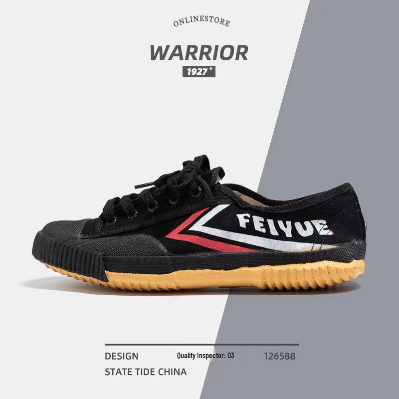 

Кеды мужские низкие парусиновые для скейтбординга Feiyue - Модные, Универсальные, Дышащие в корейском стиле, Повседневные и для боевых искусств 501 41