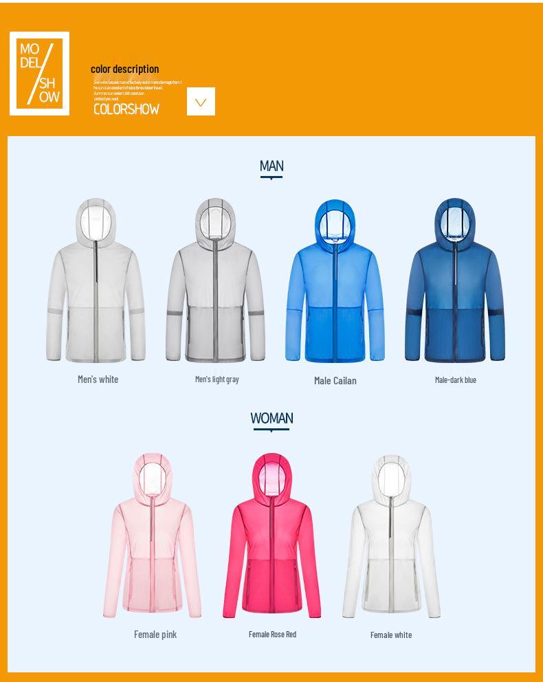 Unisex UV-Protective Lightweight Windbreaker for Outdoor Sports and Fishing