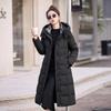 Winter new women's fashion extended down cotton clothes graphene liner detachable sleeve plaid neck cotton coat