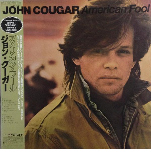 

LP Record JOHN COUGAR American Fool 20PP84 MERCURY 1982 Japan Rock Used