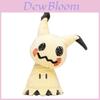 Peluche Mimikyu di Qualità Premium dal Pokemon Center, 8 Pollici, Giocattolo Morbido Sole e Luna