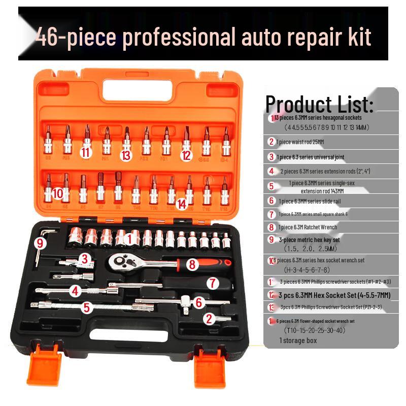 Fengchi 46-Piece Automotive Socket Tool Set 1/4-inch Drive