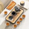 1Set Ceramic Black Kung Fu Tea Set Portable Travel Tea Box Set Office And Household Mate Tea Brewing Set Gift For  Lover