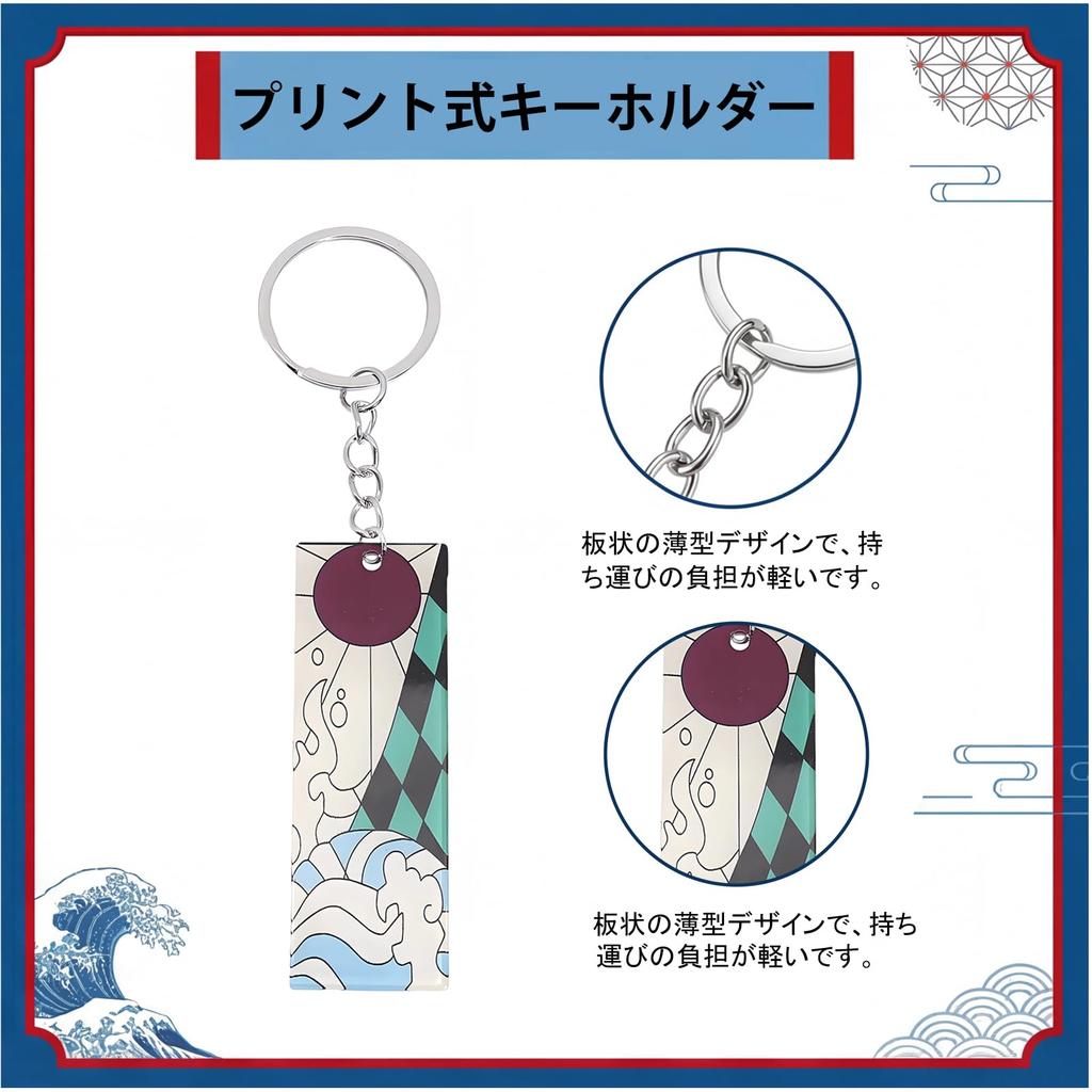Anime Goods Keychain Acrylic Prop Stylish Cute Christmas Gift Souvenir Birthday Present [HTPARY]