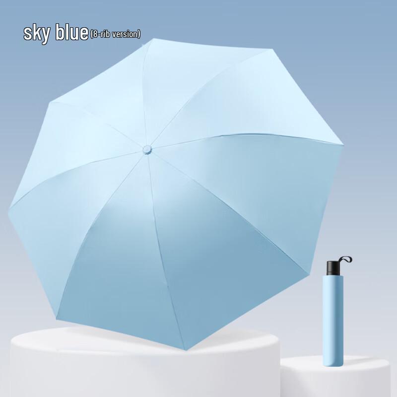 Compact Portable Folding Sun and Rain Umbrella