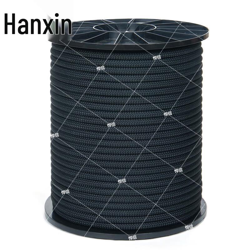 Hanxin 9mm Outdoor Static Safety Rope