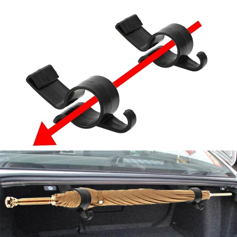 2pcs Car Trunk Umbrella Holder Organizer Clip for Car