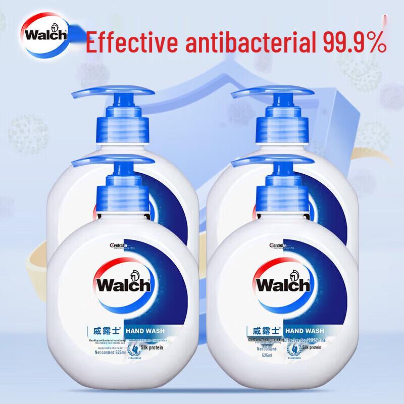 

Walch Silk Protein Liquid Hand Soap Family Pack