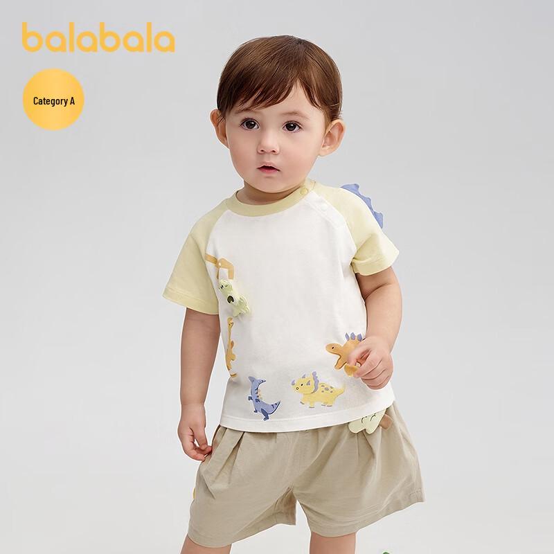 Balabala Infant Boys' Short-Sleeve Cartoon T-Shirt
