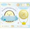 Sumikkogurashi Óvodai Ruhák H115 x Sz135mm San-X "Minikko Óvoda" Öltöztető Készlet, (Kék) MV23301,