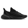 Adidas X9000L4 Cold.Rdy Black Unisex Sneakers G54883