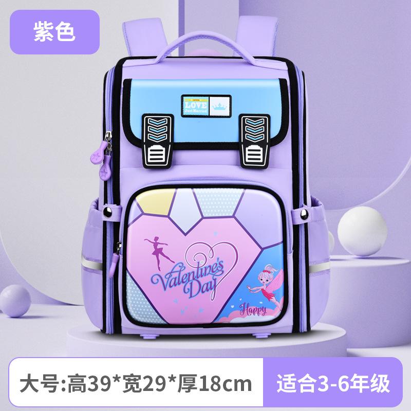 New Primary School Schoolbag Integrated Open Space Bag Children's Cartoon Bag Boys and Girls Backpack