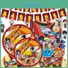 Naruto Ninja Birthday Party Decor Supplies Featuring Colorful Balloons And Plates