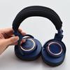 Head Beam Cover Soft Replacement Faux Leather Headphones Headband Protective Case for Audio Technica ATH-M50X M30X M40X