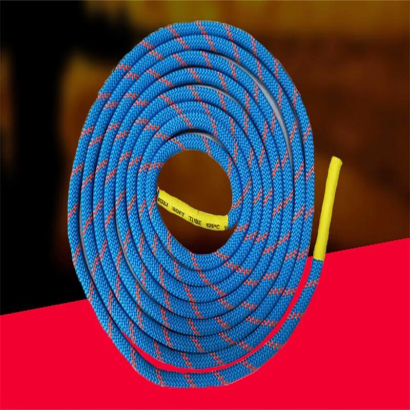 Lieve 10.5mm Static Fire Rescue Rope 4.5m