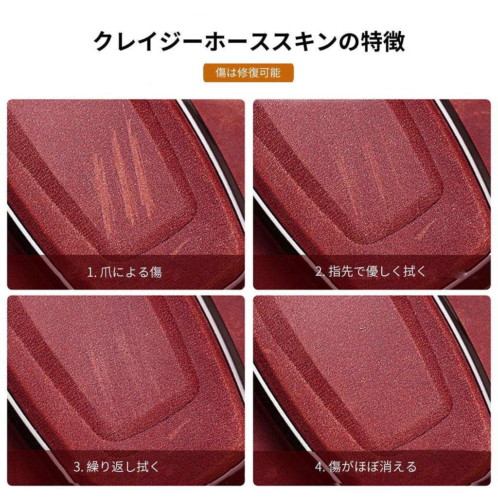 Key Fob Cover with Keychain 3 Buttons Smart Key Case for CX-3, CX8, CX5, CX30, MX30 MX60 (B3-red)