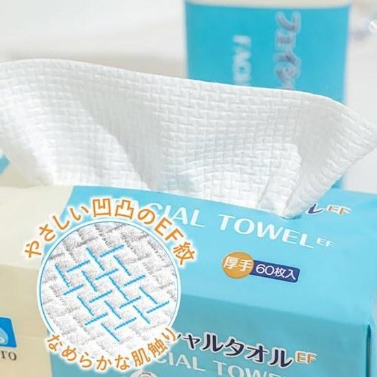 ITO Facial Towel EF Set 3 Ultra AbsorbentFluffy Thick OEKO-TEX Certified Original Fabric Cleansing Washing Face Care Disposable Cotton Puff Skincare