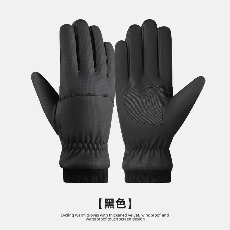 Unisex Winter Thermal Fleece-Lined Touchscreen Gloves Skiing Cycling Commuting Anti-Slip Windproof Waterproof Warm