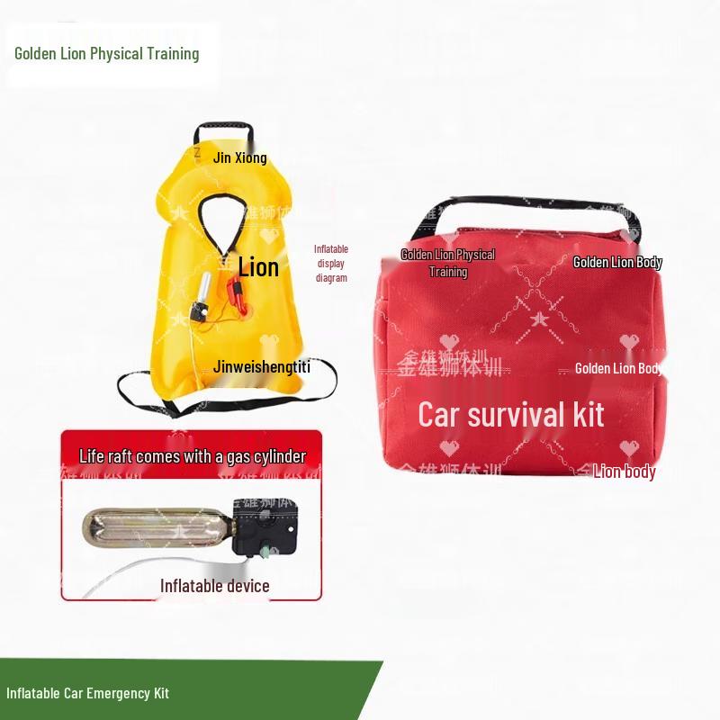 Jinxiongshi Emergency Inflatable Rescue Vest