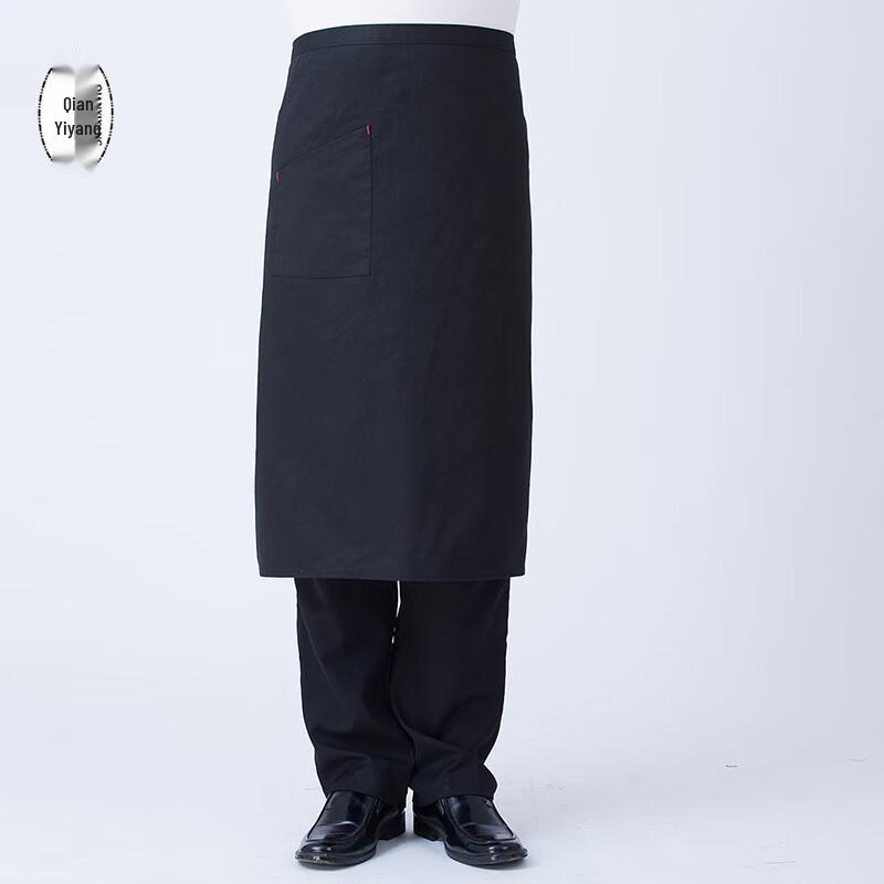 QIANYIYANG Chef Apron One Size