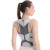 Adjustable Posture Corrector Comfortable Lumbar Orthopedic Belt  Prevents Slouching Belt